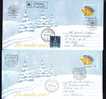 MOLDOVA MOLDAVIE  2007 2 ENTEIRE POSTAL COVERS ,with NOUVEL AN NOEL. - Anno Nuovo