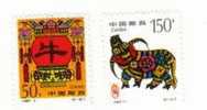 Timbres De Chine: Série Complète Neuve Nouvel An, N°3456-57 Y Et T, 1997 - Unused Stamps