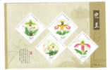 China PRC 2001 Orchid S/S MNH Plant - Nuevos
