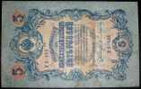 Paper Money,Banknote,Russia,Empire,5 Rublei,Dim.157x99mm,Year Of 1909. - Russia