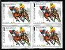 BULGARIA / BULGARIE - 1992 - Polo - Bl.du 4** - Hippisme