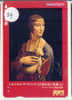 Carte Art Peinture LEONARDO DA VINCI - Painting Malerei Pintura Schilderij - (29) - Peinture