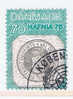 DK Dänemark 1975 Mi 580 - Used Stamps