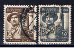 ET+ Ägypten 1953 Mi 400-01 403 - Used Stamps
