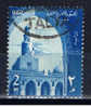 ET+ Ägypten 1958 Mi 3-5 - Used Stamps