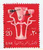 ET+ Ägypten 1959 Mi 50-51 53 - Used Stamps