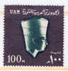 ET+ Ägypten 1964 Mi 201-02 - Used Stamps