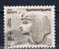 ET+ Ägypten 1973 Mi 603 - Used Stamps