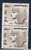 ET+ Ägypten 1973 Mi 603 (Paar) - Used Stamps