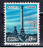ET+ Ägypten 1978 Mi 750 752 - Used Stamps