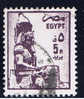 ET+ Ägypten 1985 Mi 974 - Used Stamps