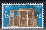 ET+ Ägypten 1985 Mi 979 982-83 - Usati