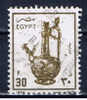 ET+ Ägypten 1990 Mi 1142-43 - Oblitérés