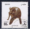 ET+ Ägypten 1993 Mi 1234 - Used Stamps