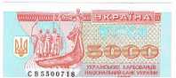 UCRANIA,5.000 KARBOVANTSIV 1995 K93 SC   DL-2619 - Ukraine