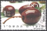 Israel 2003 Michel 1745 O Cote (2007) 0.40 Euro Olive Cachet Rond - Usati (senza Tab)