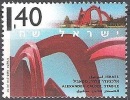 Israel 1995 Michel 1322 Neuf ** Cote (2007) 1.35 Euro Stabilité Par Alexander Calder - Ongebruikt (zonder Tabs)