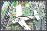 Israel 2003 Michel 1725 O Cote (2007) 0.80 Euro 50 Ans Industrie Aérienne Cachet Rond - Used Stamps (without Tabs)