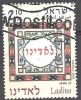 Israel 2002 Michel 1673 O Cote (2007) 0.70 Euro Ladino - Gebraucht (ohne Tabs)