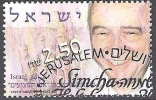 Israel 2001 Michel 1516 O Cote (2007) 0.65 Euro Simcha Holtzberg Cachet Rond - Usados (sin Tab)