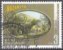 Israel 1999 Michel 1519 O Cote (2007) 1.15 Euro La Source Marie à Nazareth Cachet Rond - Used Stamps (without Tabs)