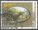 Israel 1999 Michel 1519 O Cote (2007) 1.15 Euro La Source Marie à Nazareth Cachet Rond - Gebraucht (ohne Tabs)