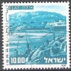 Israel 1976 Michel 676X O Cote (2007) 1.25 Euro Eilat Cachet Rond - Usati (senza Tab)