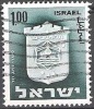 Israel 1965 Michel 338X O Cote (2007) 0.50 Euro Armoirie Tel Aviv - Yafo - Oblitérés (sans Tabs)