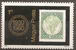 HUNGARY - 1980 Postal Museum. Scott 2647. MNH ** - Neufs