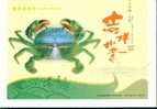 Crab ,  Pre-stamped Card ,postal Stationery - Andere & Zonder Classificatie