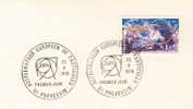 1976 France 01 Prevessin   Atome Atomo Atom CERN  Energie Nucléaire  Energia Nucleare Nuclear Energy Sur Lettre Entiere - Atom