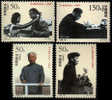 1998 CHINA 100th Anniversary Of The Birth Of Comrade Liu Shaoqi 4V Stamp - Nuevos