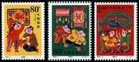 2000 CHINA 00-2 SPRING FESTIVAL 3V STAMP - Chinese New Year