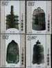 2000-25 China´s Ancient Bells 4 V STAMP - Unused Stamps