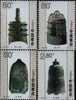 2000-25 China´s Ancient Bells 4 V STAMP - Nuovi