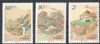 2003 CHINA DOUBLE NINTH FESTIVAL 3V - Unused Stamps