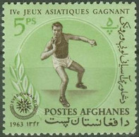 AFGHANISTAN..1963..Michel # 786...MLH. - Afganistán