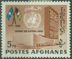 AFGHANISTAN..1962..Michel # 716...MLH. - Afganistán