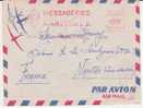 DJIBOUTI . MESSAGERIES MARITIMES  PAR AVION AIR MAIL  ARRIVEE A NANTES - Maritime Post