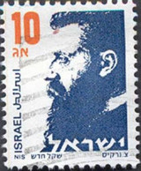 Pays : 244 (Israël)        Yvert Et Tellier N° :  963 (o) - Used Stamps (without Tabs)