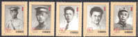 2002 CHINA Early Generals Of The People´s Army (I)5V - Unused Stamps