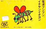 ABEILLE BIENE BEE BIJ ABEJA  (98) - Honeybees