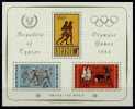 1964 - OLYMPIC GAMES TOKYO 1964 LEAFLETS  + 3 SETS - Other & Unclassified