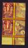 Romania 2008 Easter PAQUES,JESUS MNH TABS 2X. - Easter