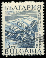 Pays :  76,2 (Bulgarie : République Populaire)   Yvert Et Tellier N° : 1538 (o) - Oblitérés