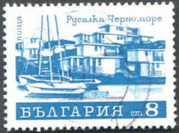 Pays :  76,2 (Bulgarie : République Populaire)   Yvert Et Tellier N° : 1875 (o) - Used Stamps