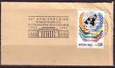 H0679 - ONU UNO GENEVE N°201 MUSEE PHILATELIQUE - Used Stamps