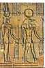 CP - RELIEFS OF GOD SEBEKH AND GODDESS HATHOR - 811 - RELIEFS DU DIEU SEBEKH ET DE LA DEESSE HATHOR   - EGYPTE - Antiquité