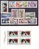 Nr 236/239, 241, BL3, 242/245, 246/249 **, Michel = 21 Euro (Z16175) - Mauritanie (1960-...)