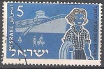 Israel 1955 Michel 108 O Cote (2007) 0.25 Euro Bateau Avec Immigrants Cachet Rond - Usati (senza Tab)